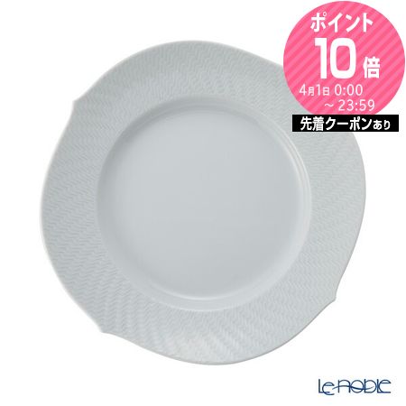 楽天市場】マイセン (Meissen) 波の戯れホワイト 000001／29472