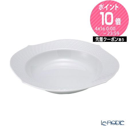 マイセン 皿 波の戯れ」の人気商品一覧 | 安い商品を通販サイトから