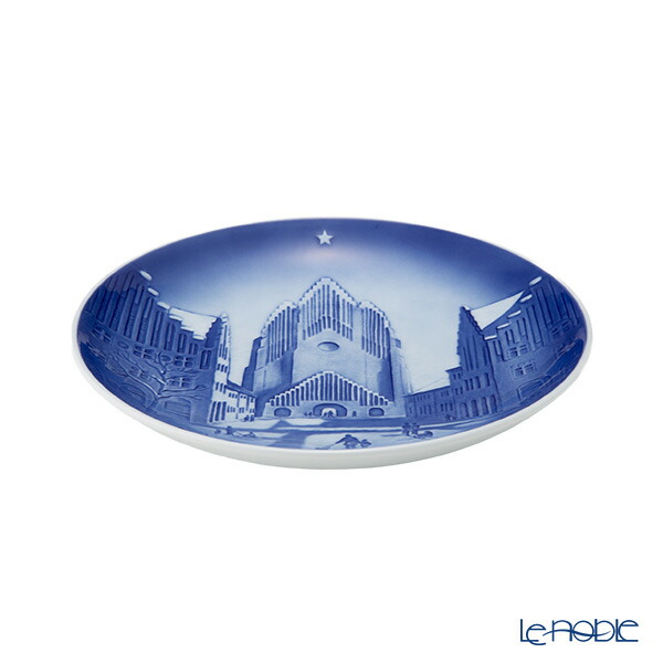 楽天市場】【P10倍・クーポン】ビングオーグレンダール