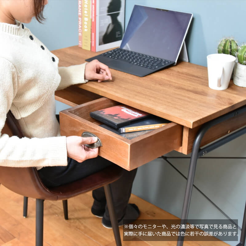 楽天市場】収納付きデスク 86cm幅 ブラウン 茶色系 引き出し収納付き