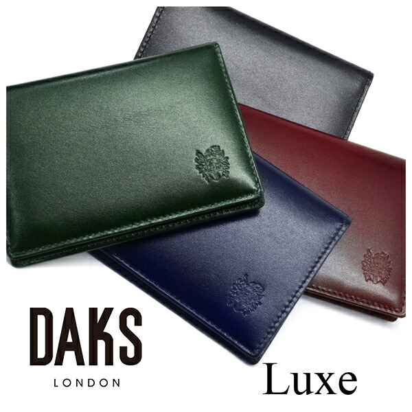 楽天市場】DAKS（ダックス）リュクス パスケース 「ダックス」 DP38590