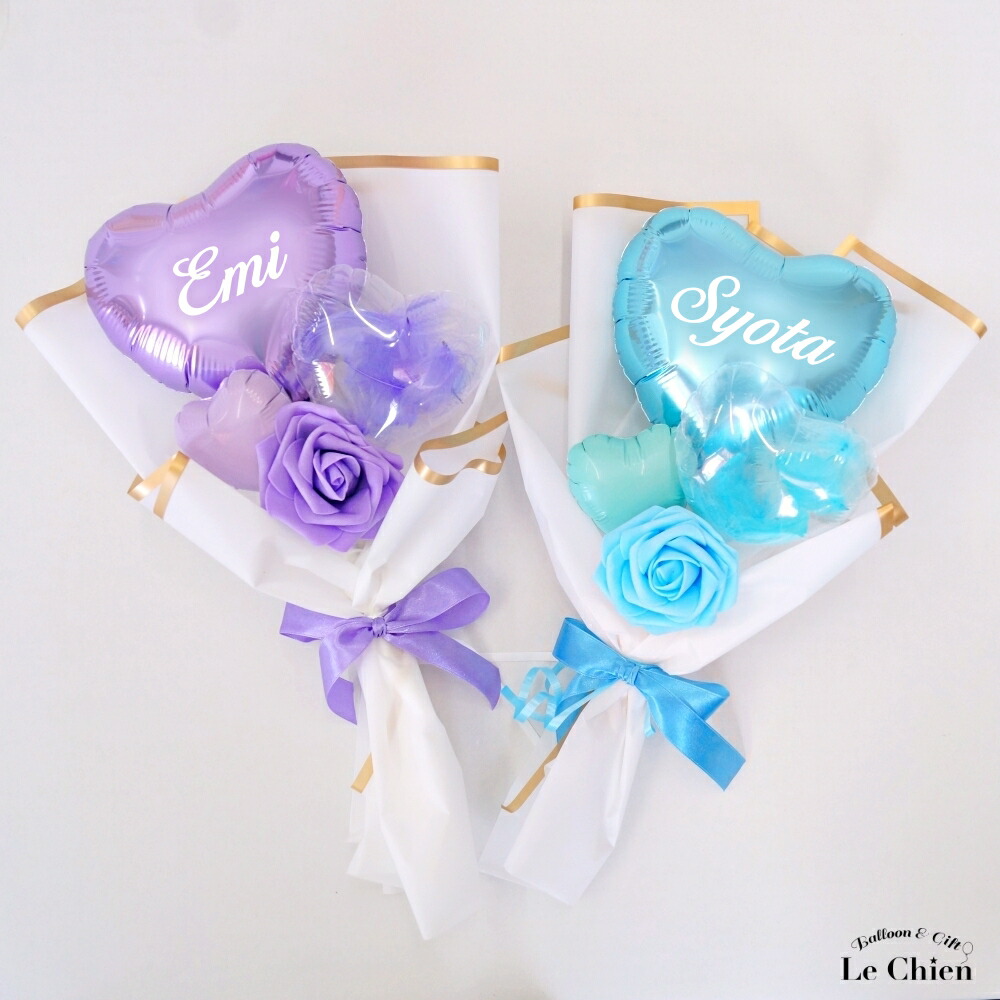 ごくう 2月 卒業式バルーン 青 花束 ブーケ 生誕祭 推し 誕生日 ごくう