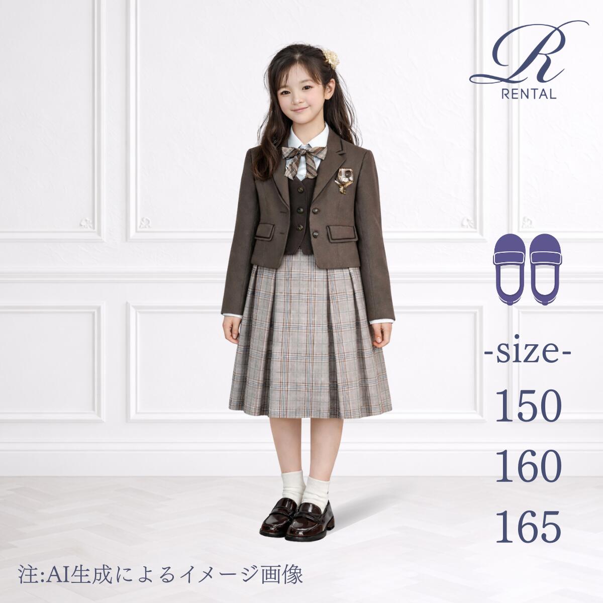 楽天市場】waltz（キッズファッション｜キッズ・ベビー・マタニティ