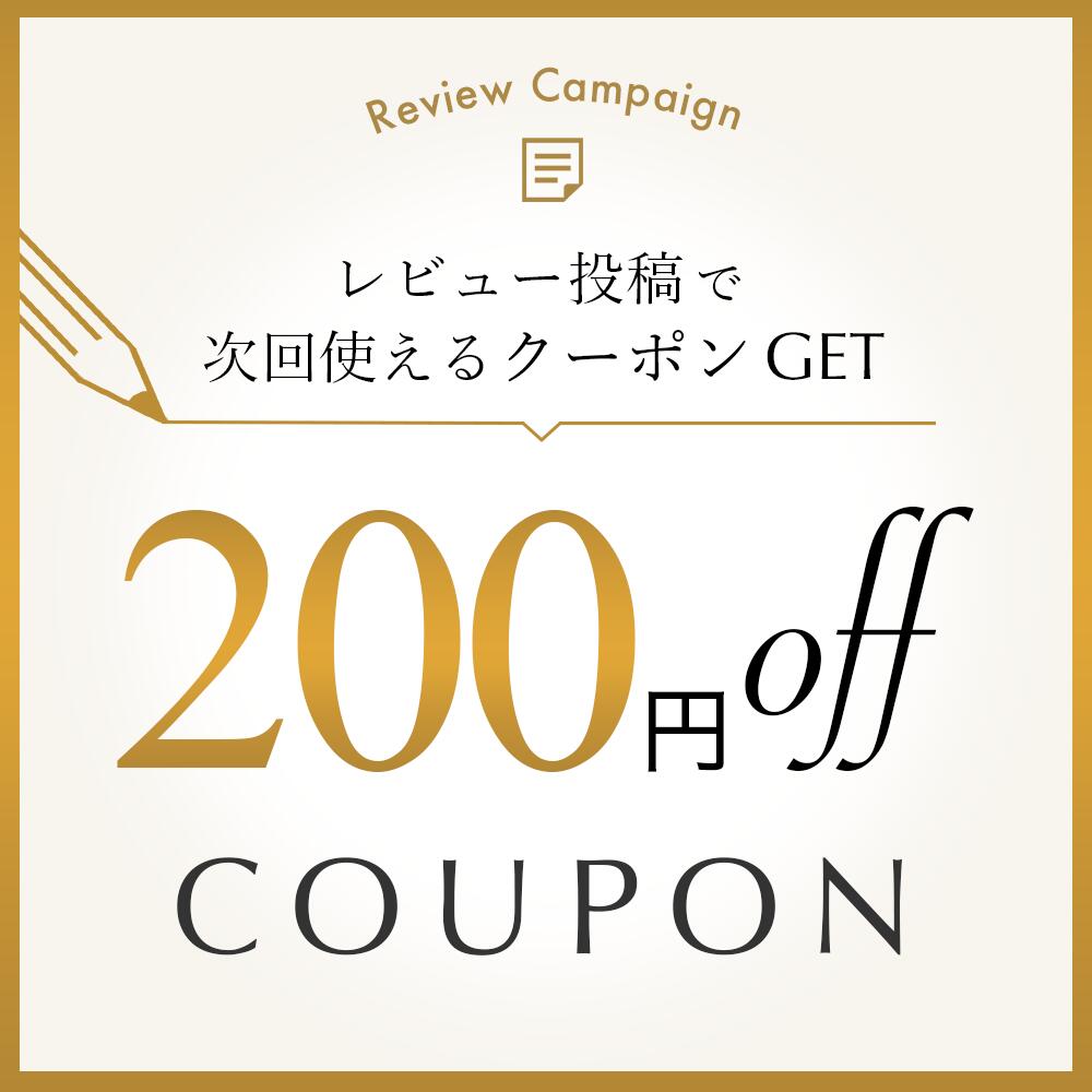 楽天市場】【Lekarka 公式】 モイスチャースムージングシャンプー