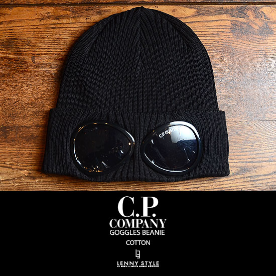 C.P. COMPANY ブラックニット帽 サングラス付き 【公式通販】