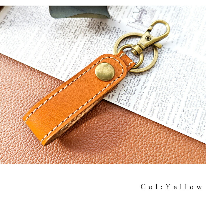 楽天市場】栃木レザー キーリング 本革 スナップボタン ベルト式