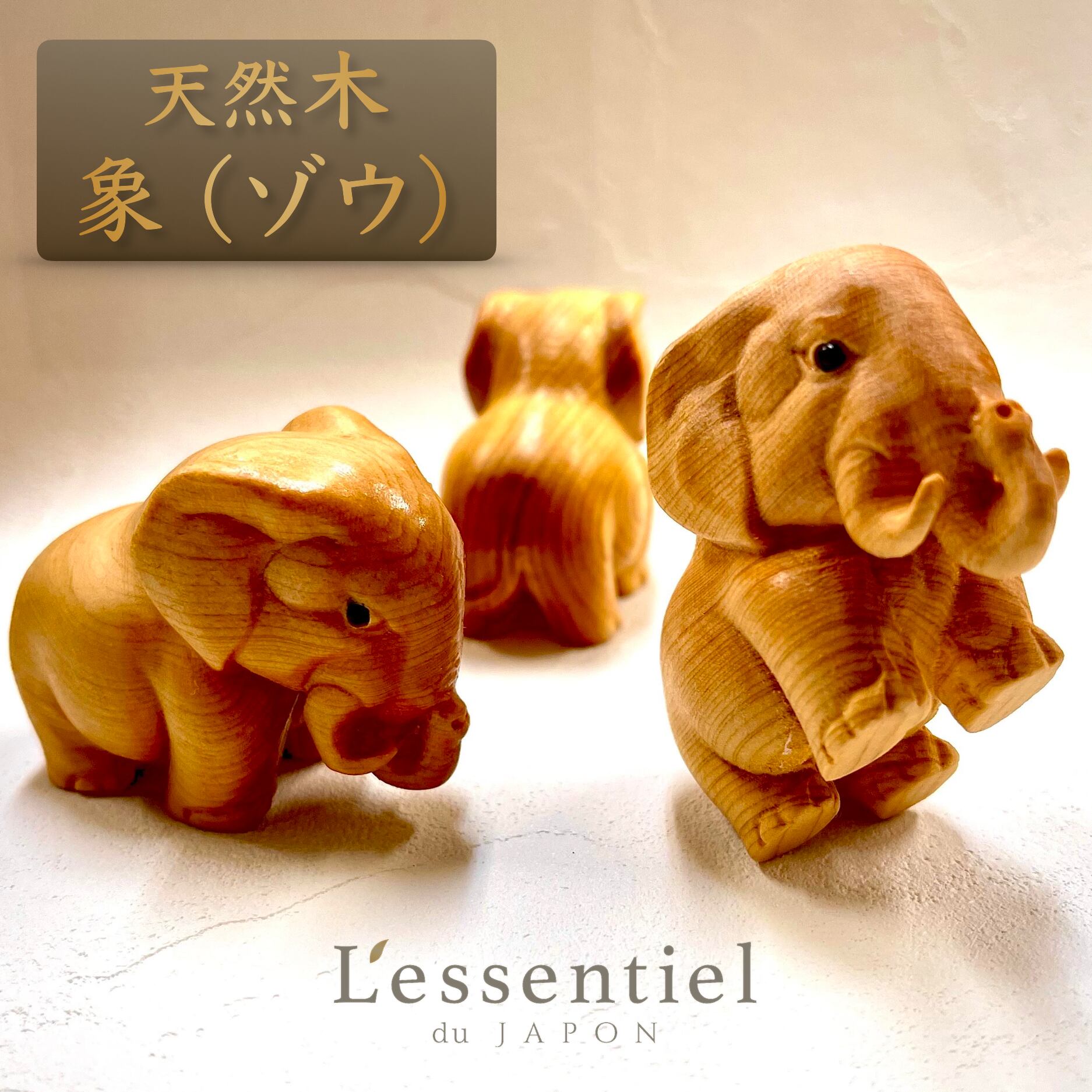 楽天市場】【 手のひら ゾウ 】 手作り 木彫り ペット 天然 木製 子