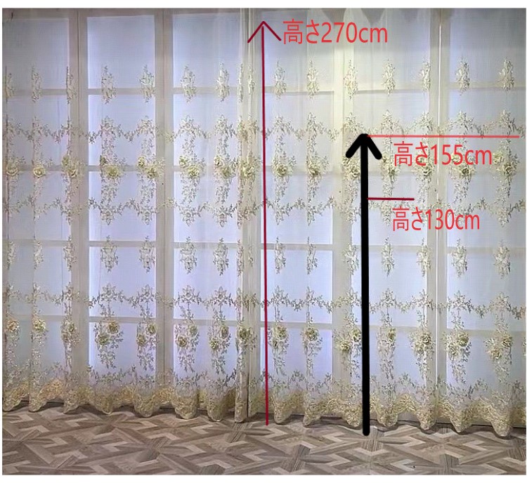 楽天市場】カーテン 遮光 レース 2枚入り タッセル 遮光1級 北欧 13色