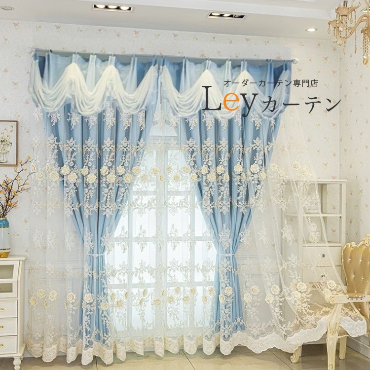 楽天市場】カーテン 遮光 レース 2枚入り タッセル 遮光1級 北欧 13色