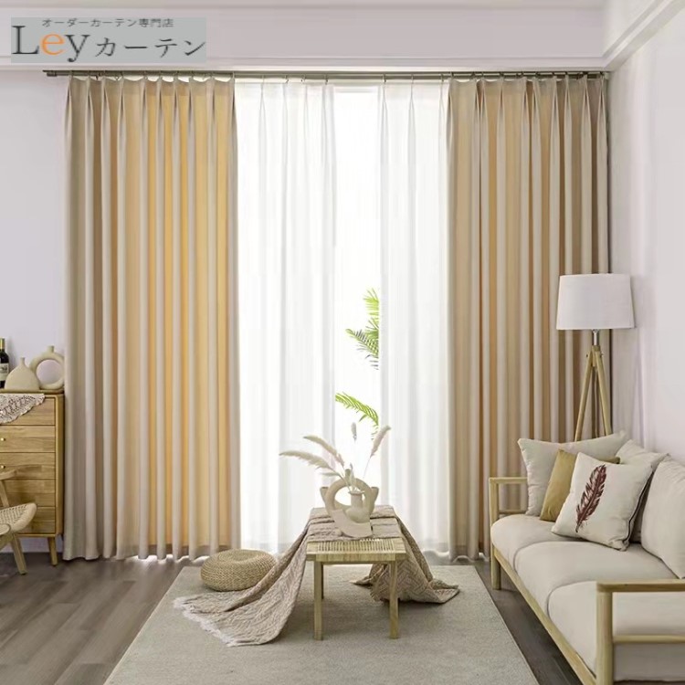 楽天市場】カーテン 遮光 シェニール オーダー おしゃれ 遮光カーテン