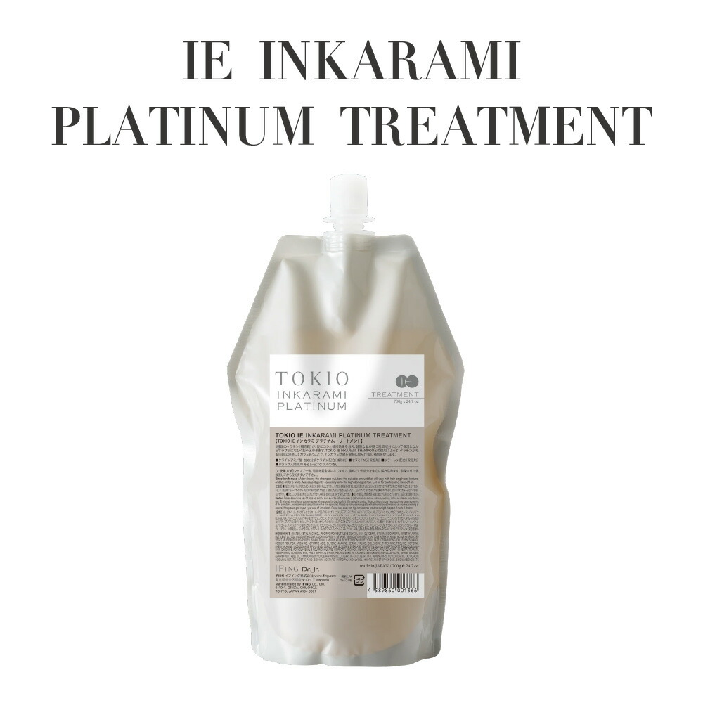 TOKIO IE インカラミ プラチナム 詰め替え」の人気商品一覧 | 安い商品