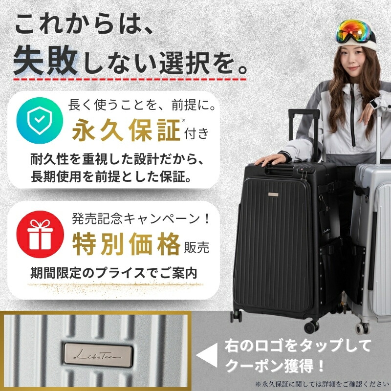 楽天市場】☆マラソン限定1,500円OFFクーポン+P5倍☆【楽天1位】スーツ