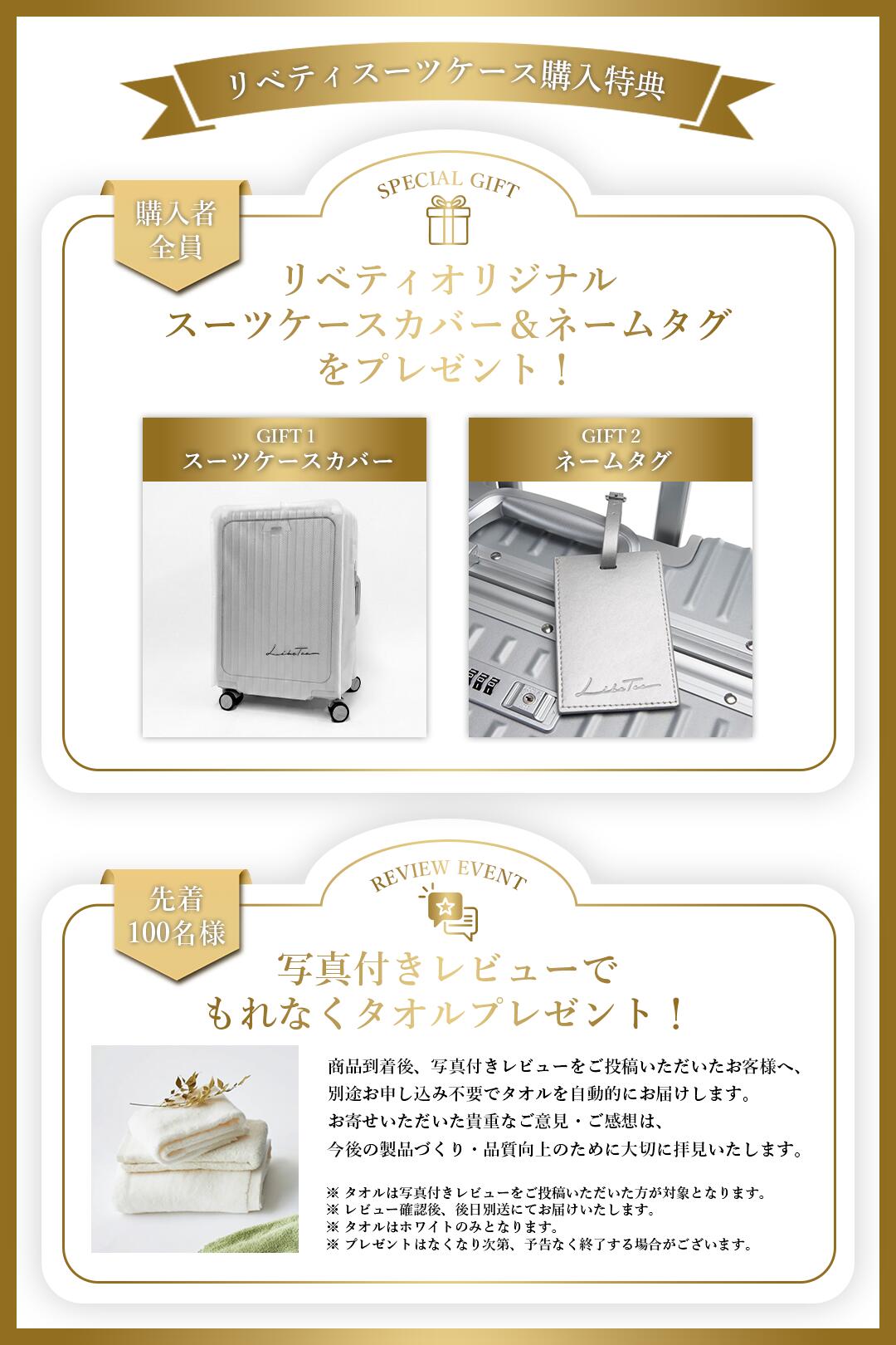 楽天市場】☆マラソン限定1,500円OFFクーポン+P5倍☆【楽天1位