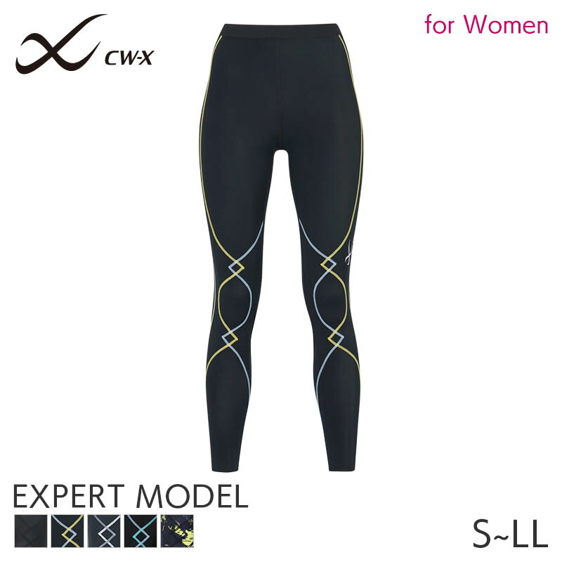 CW-X ワコール スタビライクス COOL レディースL 美品 楽天市場】cw