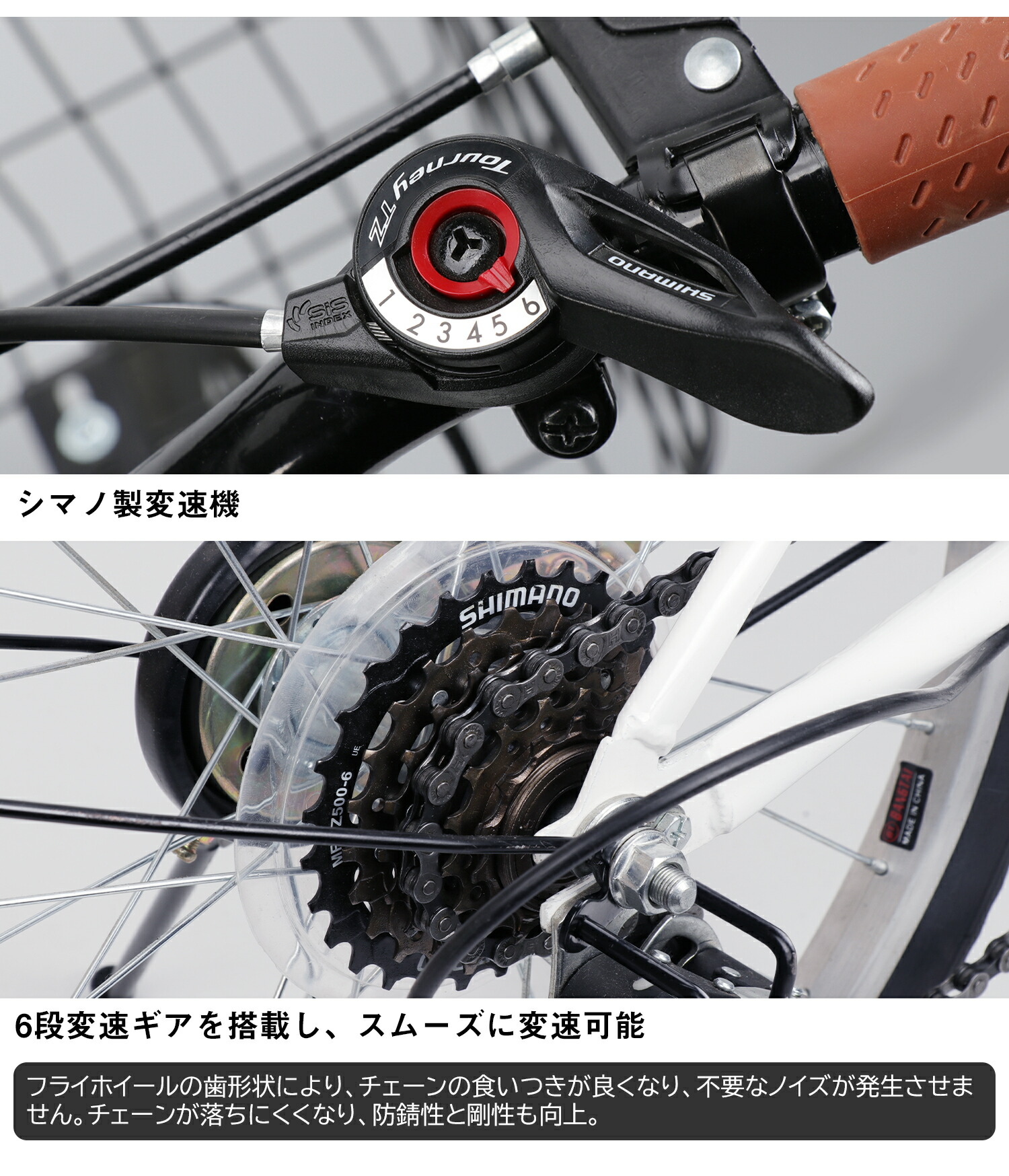 楽天市場】【期間限定13,980円!】【楽天 折りたたみ自転車 1位