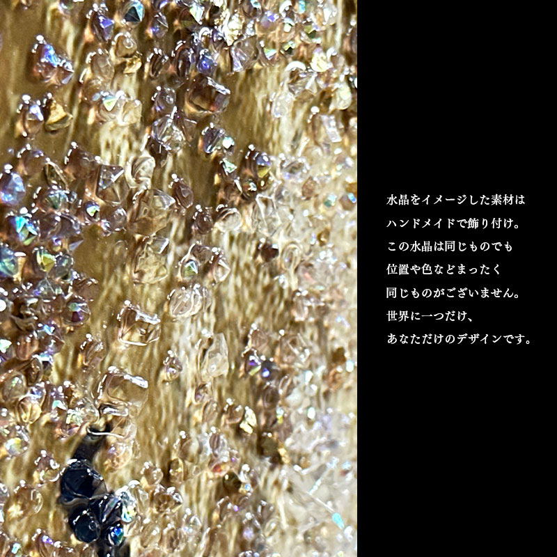 楽天市場】水晶パネル アートパネル 60×80cm 世界地図 金フレーム付き