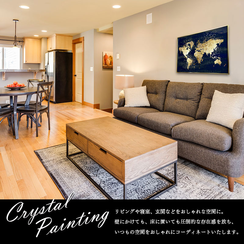 楽天市場】水晶パネル アートパネル 60×80cm 世界地図 金フレーム付き