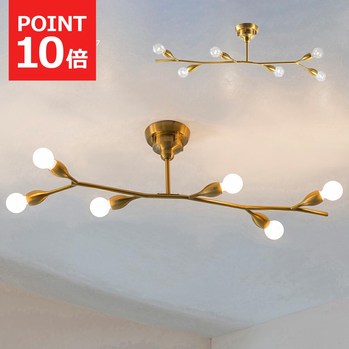 楽天市場】【2/23まで最大P10倍】シーリングライト おしゃれ クラディ