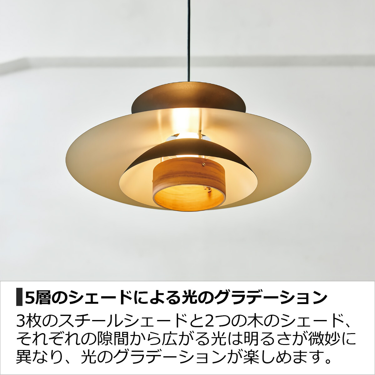 楽天市場】【2/23まで最大P10倍】ペンダントライト 北欧 おしゃれ