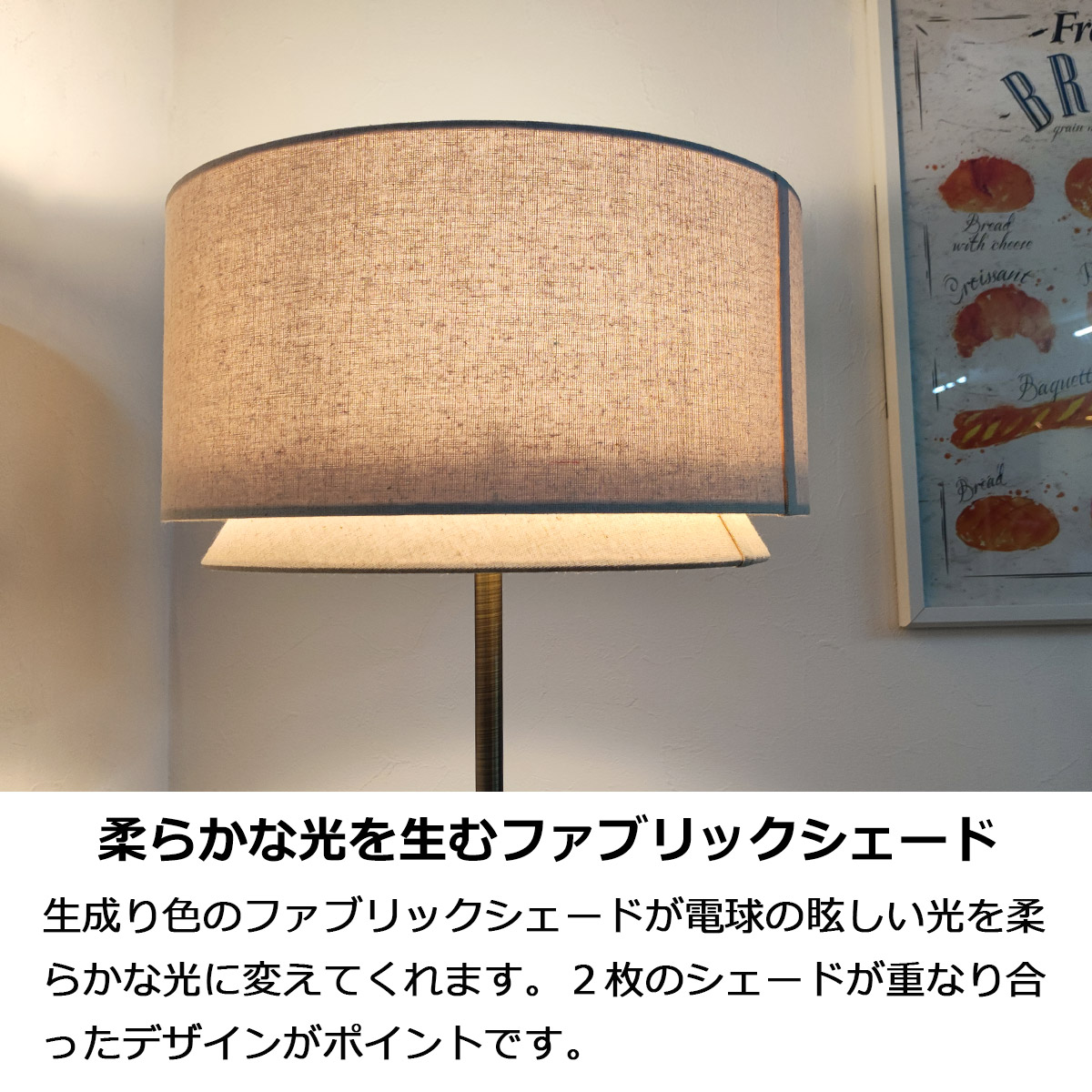 楽天市場】【2/23まで最大P10倍】フロアライト 北欧 おしゃれ