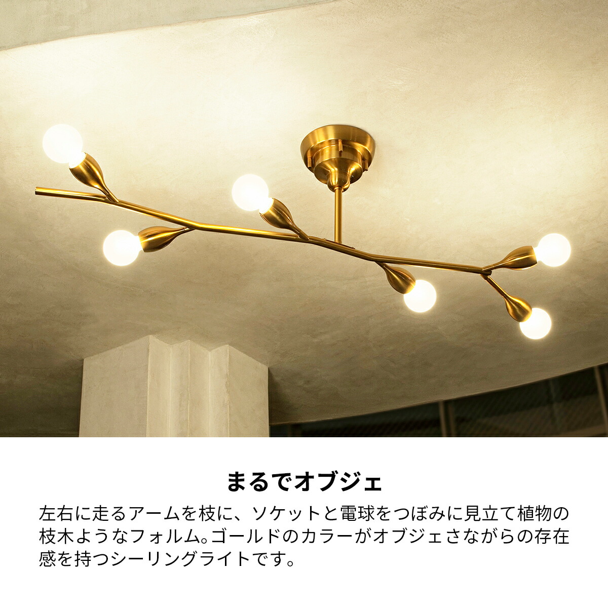 楽天市場】【2/23まで最大P10倍】シーリングライト おしゃれ クラディ