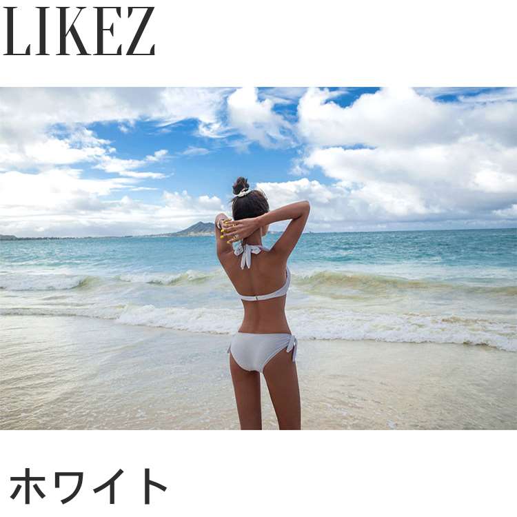楽天市場】水着 ビキニ 上下セット セパレート レディース 夏 ホワイト