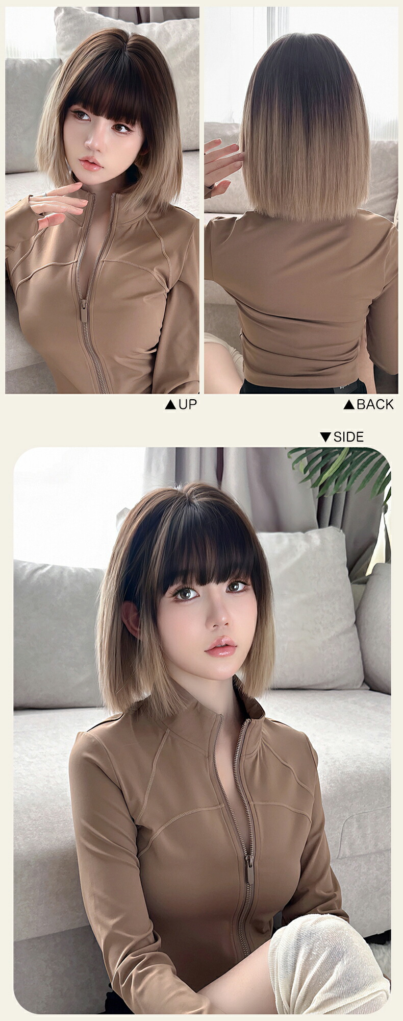 楽天市場】すそグラデ ショート ボブ グラデーション 送料無料