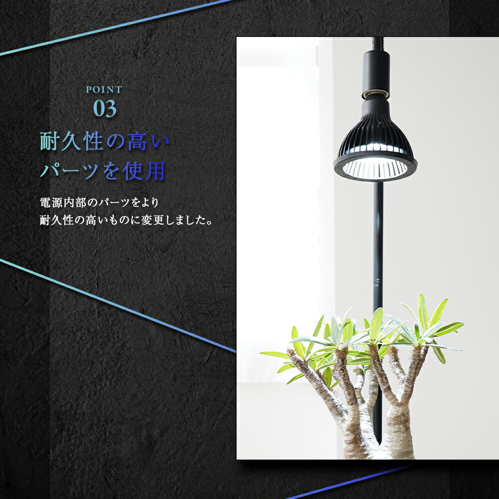 楽天市場】BARREL バレル NEO AMATERAS LED 20W 植物 育成 ライト 光