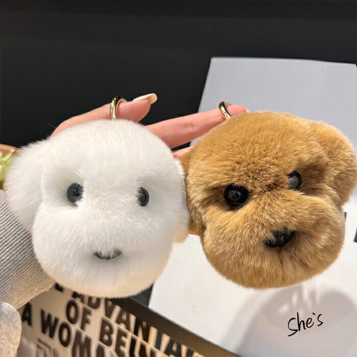 楽天市場】ラビットファー ドッグ フェイス キーホルダー犬 子犬