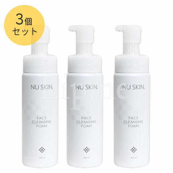 NU SKIN 洗顔ブラシと洗顔料セット NU SKIN 洗顔ブラシと洗顔料セット