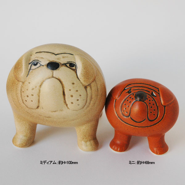 楽天市場】リサラーソン ブルドッグ ミニサイズ ブラウン グレー