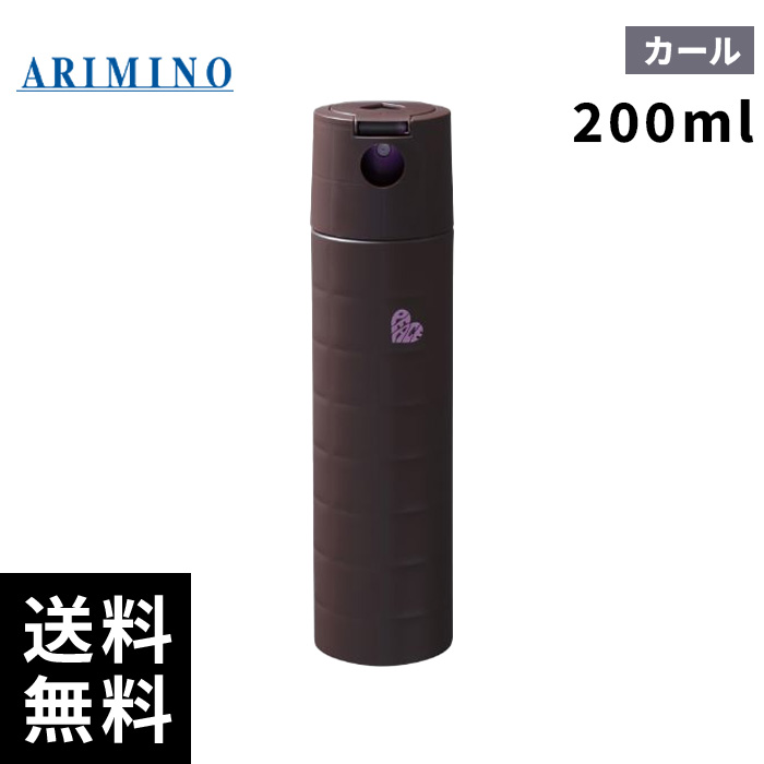 楽天市場】ARIMINO アリミノ ピース カールスプレー200ml【正規取扱店