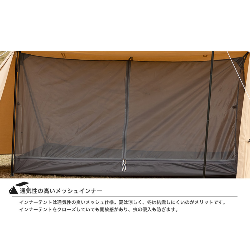 楽天市場】【在庫処分】【特価品】【送料無料】ソロベース TC/BUNDOK