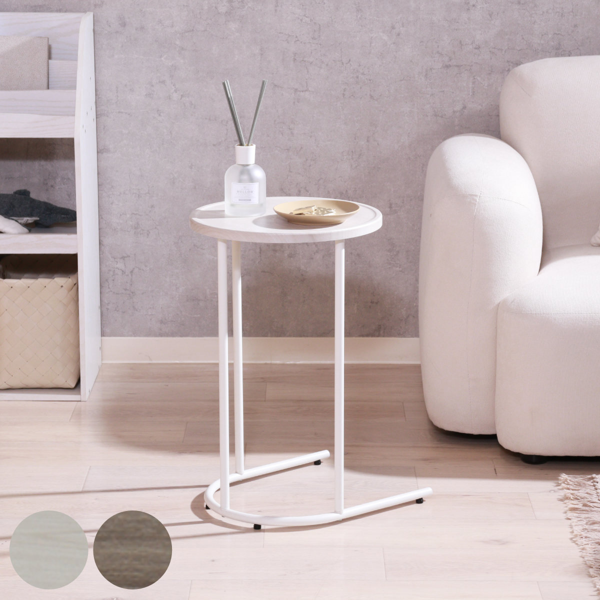 楽天市場】サイドテーブル 天板円型 高さ53.5cm Chamill （ 丸 円形