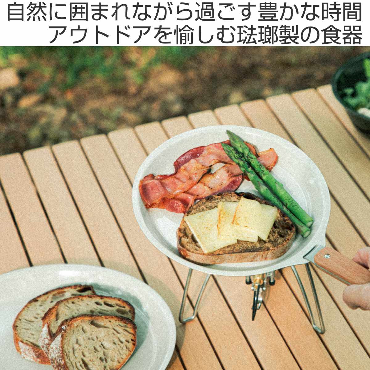 楽天市場】KINTO キントー FORIS プレート 260mm （ 26cm ステンレス