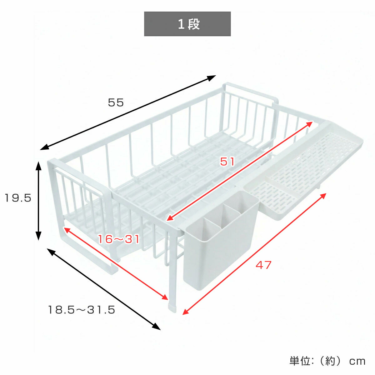 楽天市場】【レビュー特典付き】 山崎実業 tower 水切りラック