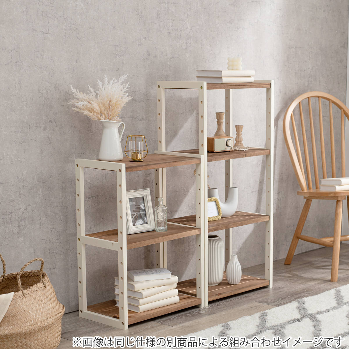 楽天市場】オープンラック 4段 木製 ディスプレイラック ウッド