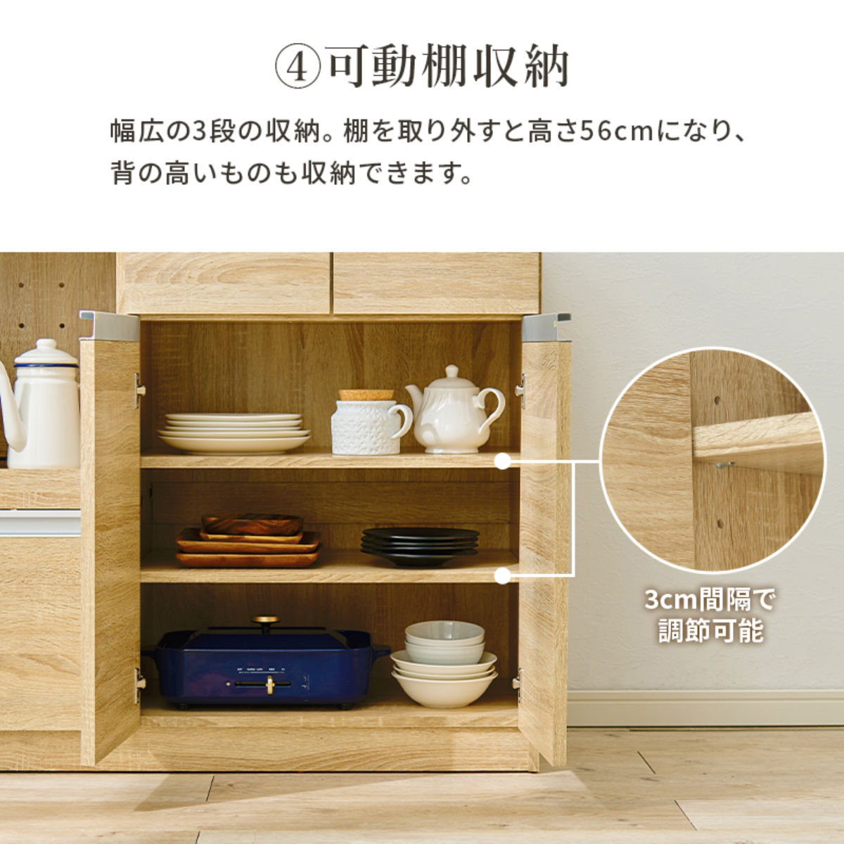 楽天市場】キッチンカウンター 北欧風 キャビネット 幅118cm