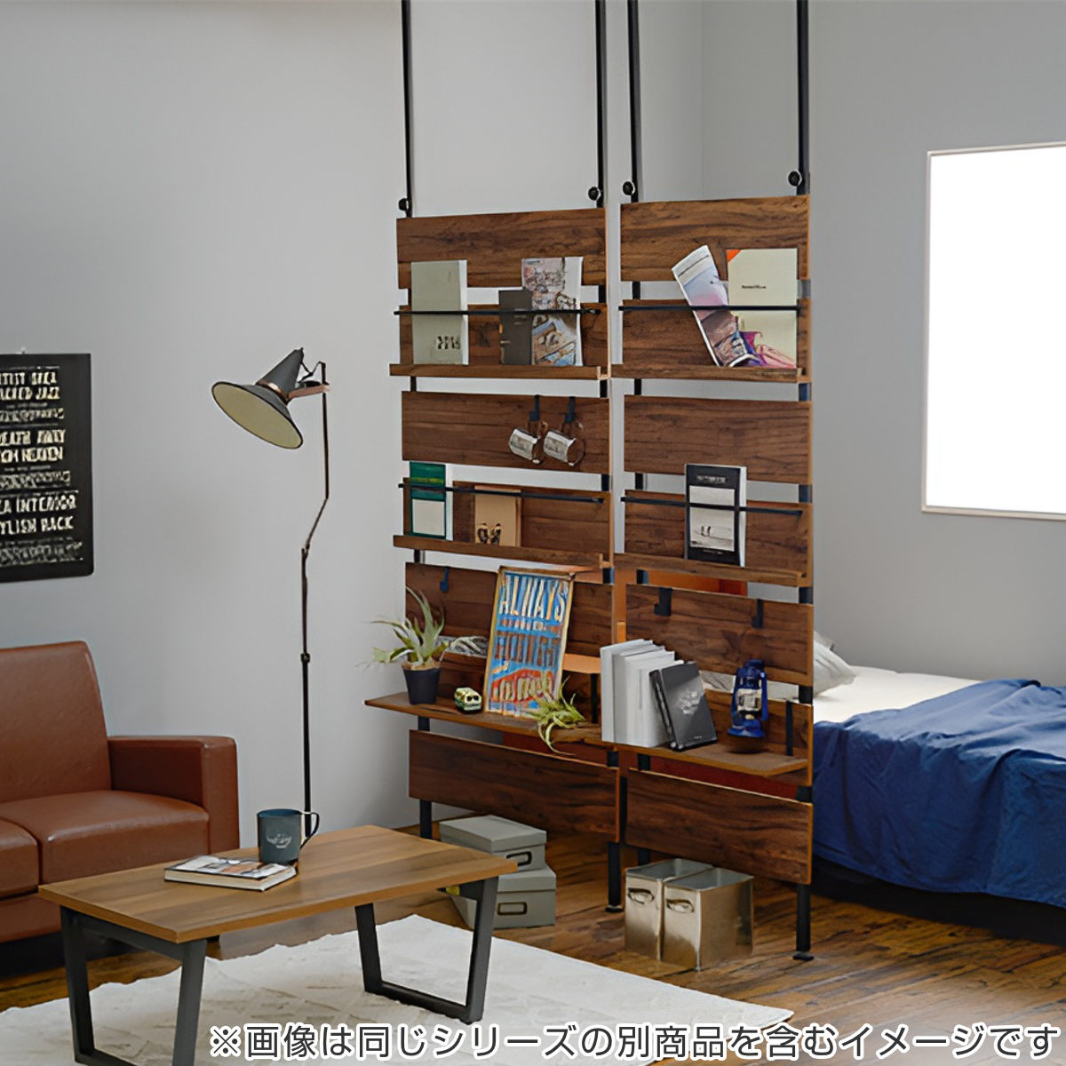 楽天市場】マガジンラック 突っ張り 幅60cm 間仕切り 棚板付き S字