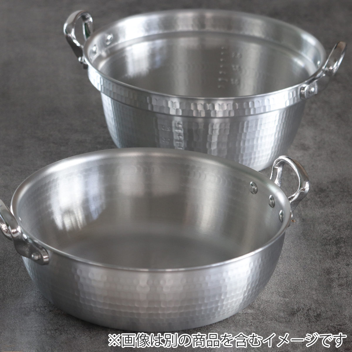 楽天市場】打出料理鍋 51cm ガス火専用 メモリ付き 中尾アルミ 業務用