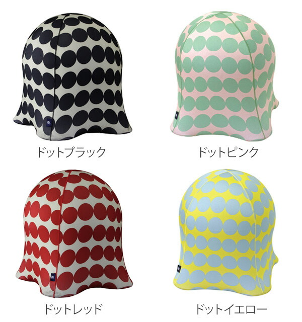 楽天市場】イス バランスボール ジェリーフィッシュチェア JELLYFISH