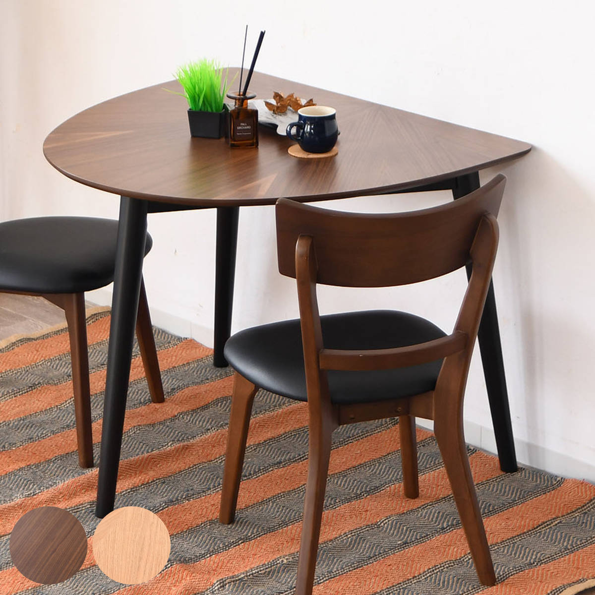 楽天市場】ダイニングテーブル 半円型 幅90cm マリヤ （ 円形 丸