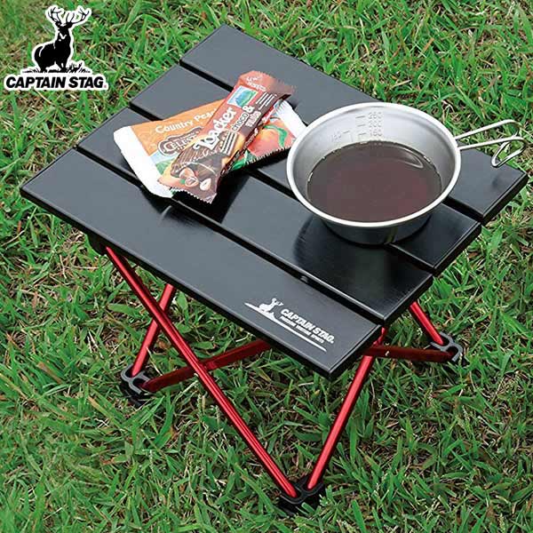 楽天市場】アルミロールテーブル ミニ トレッカー ブラック キャプテン