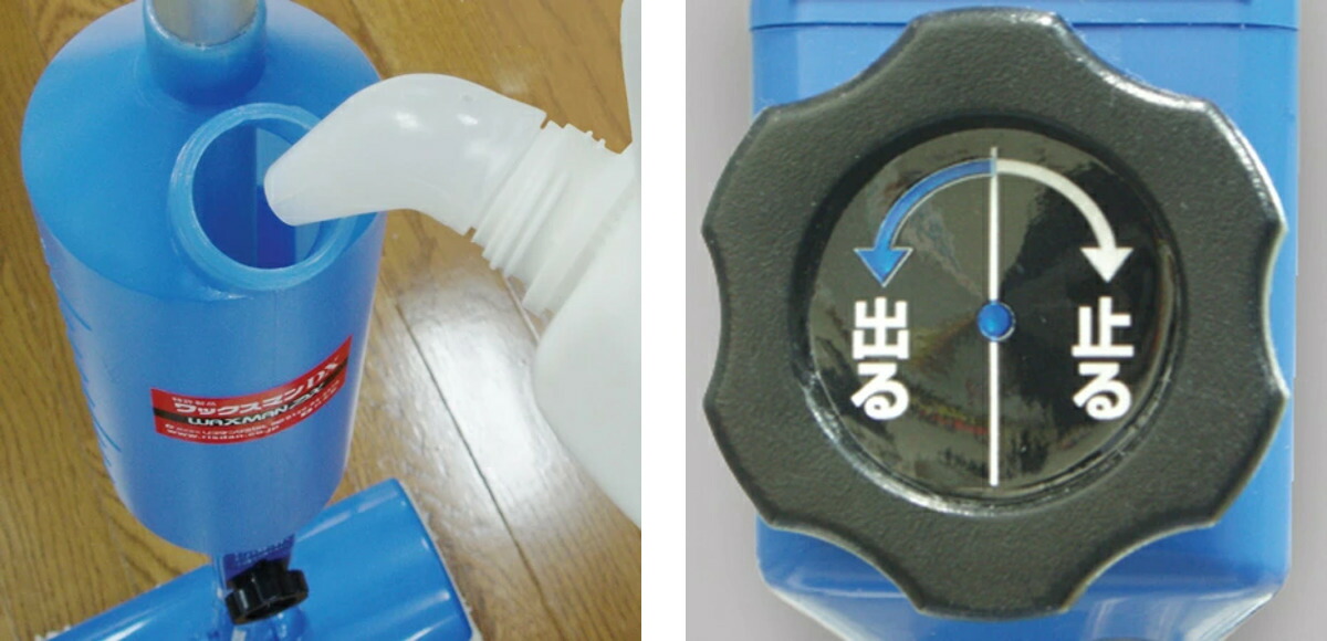 楽天市場】モップ ワックス掛け ワックスマン DX （ ワックスがけ 掃除