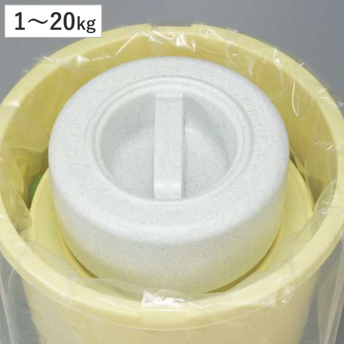 楽天市場】漬物 重石 2kg（保存容器・調味料入れ｜キッチン用品・食器