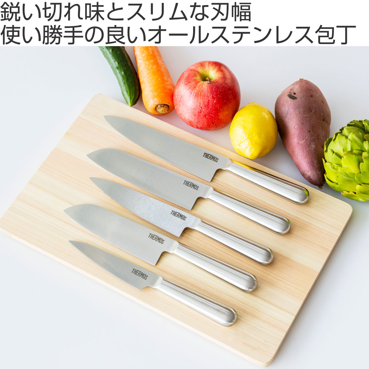 楽天市場】小牛刀 15cm ファインエッジ オールステンレス 食洗機対応