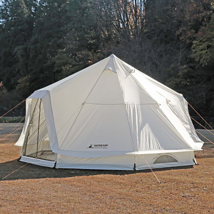 USハップテント 希少な4枚セット ヴィンテージ、デッドストック ボール