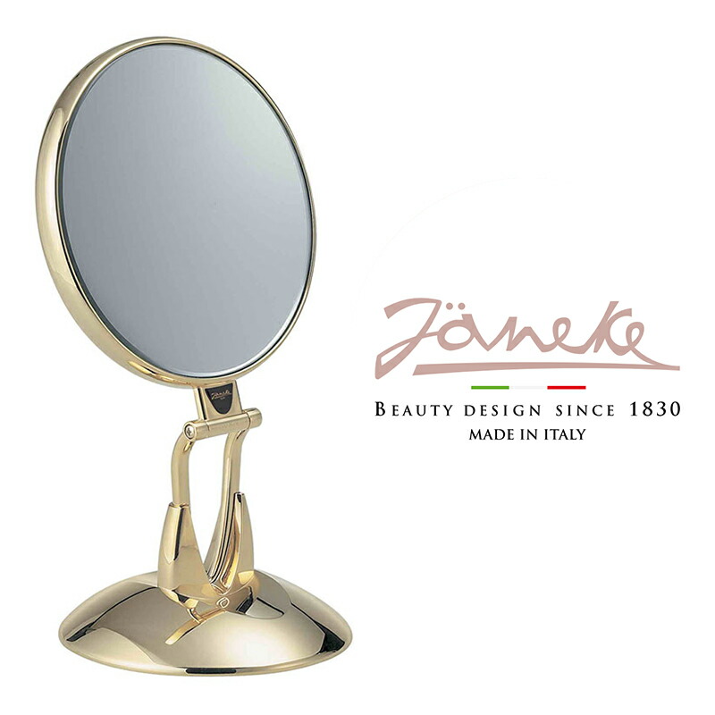 楽天市場】鏡 卓上 おしゃれ 高さ調整 ブランド 卓上ミラー