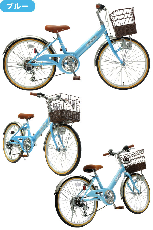 楽天市場】キッズ バイク 20 インチ 自転車 【送料無料】 子供用自転車