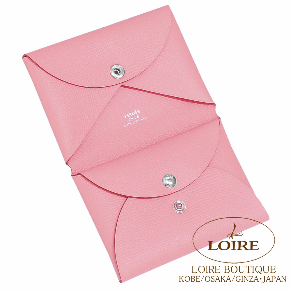 楽天市場】エルメス カルヴィ デュオ (コインケース付きカードケース